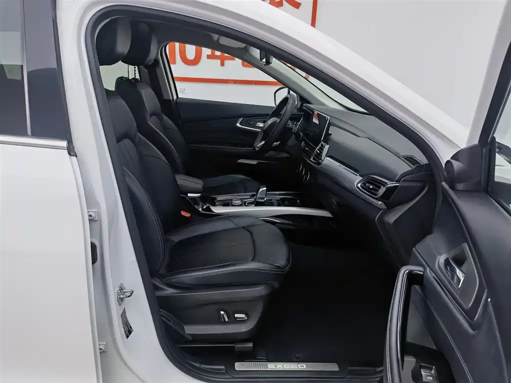Exeed Lingyun 2019 2019 1.6T 2WD Starlight Edition