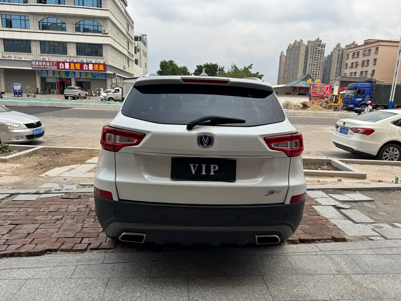 CHANGAN CS75