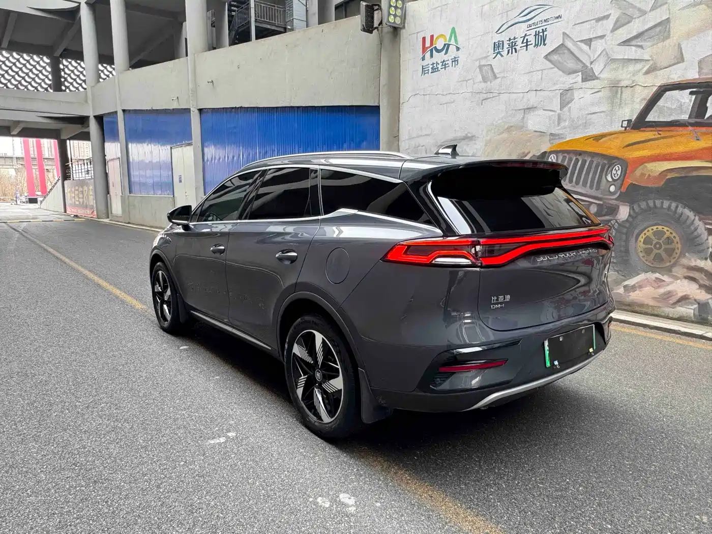 BYD Tang New Energy 2023 Model DM-i Champion Edition 112KM Premium фото 4