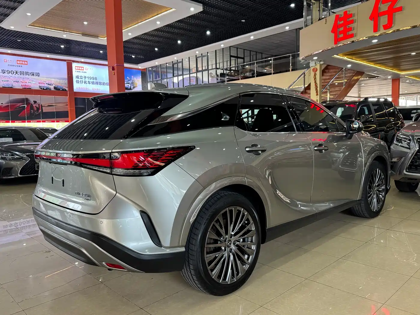 Lexus RX 2023 350h 4WD Pure Edition фото 5
