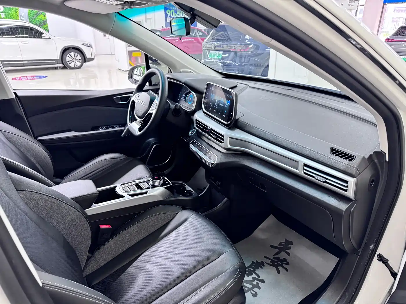 BAIC Beijing EX3 2020 2019 R600 Joy Edition