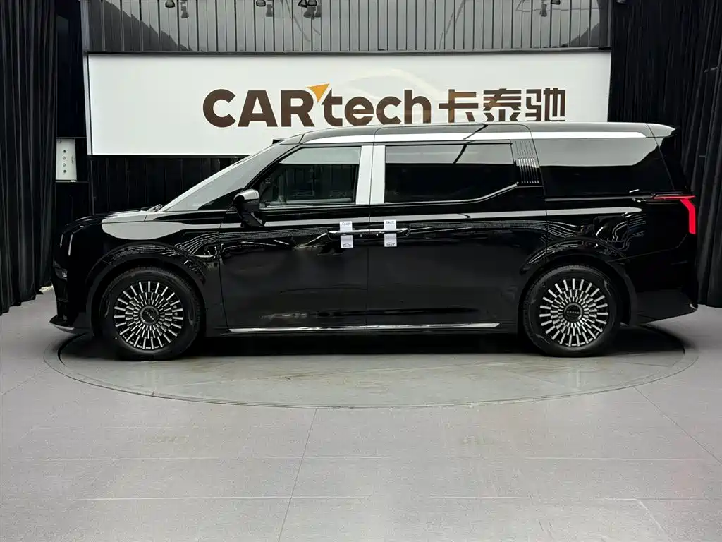 ZEEKR EXTREME KRYPTON 009