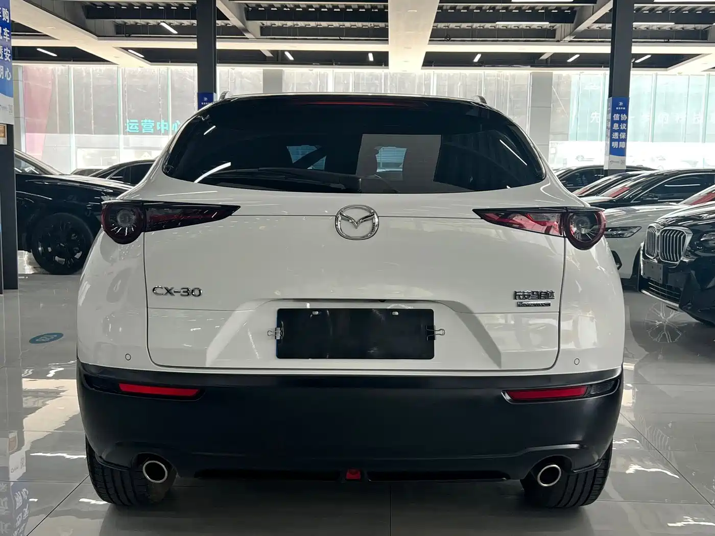 Mazda CX-30 2023 2022 2.0L Automatic Excellence Joy Model