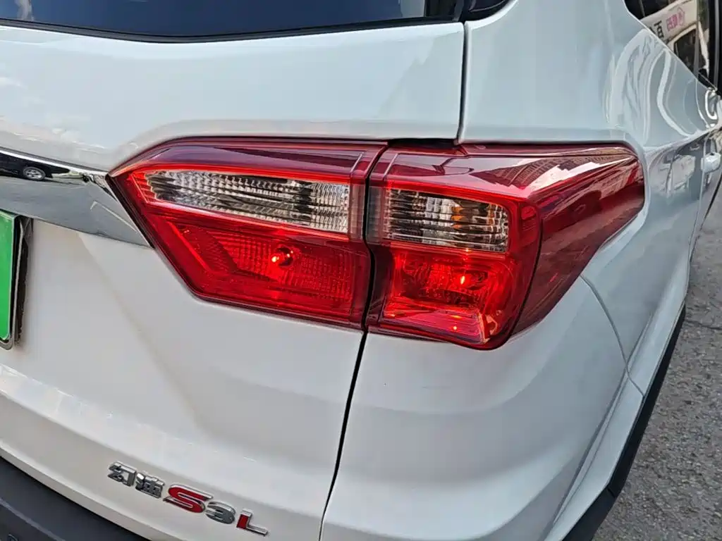 BAIC Huansu S3 2017 2016 S3L 1.5L Manual Premium