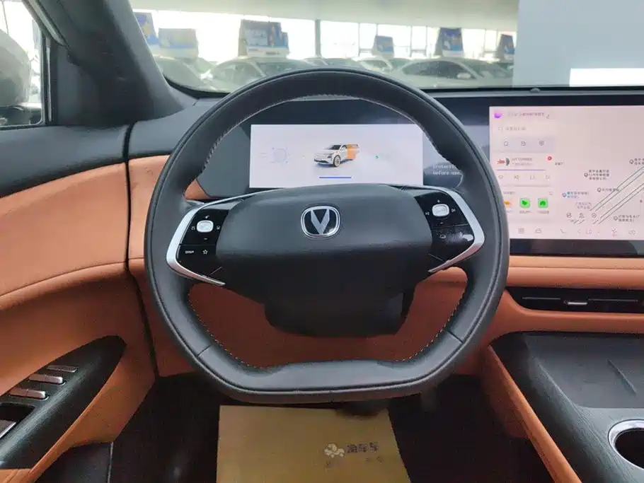 Changan CS75 PLUS 2025 2025 4th Gen Ultra 2.0T New Blue Whale Smart Power Edition