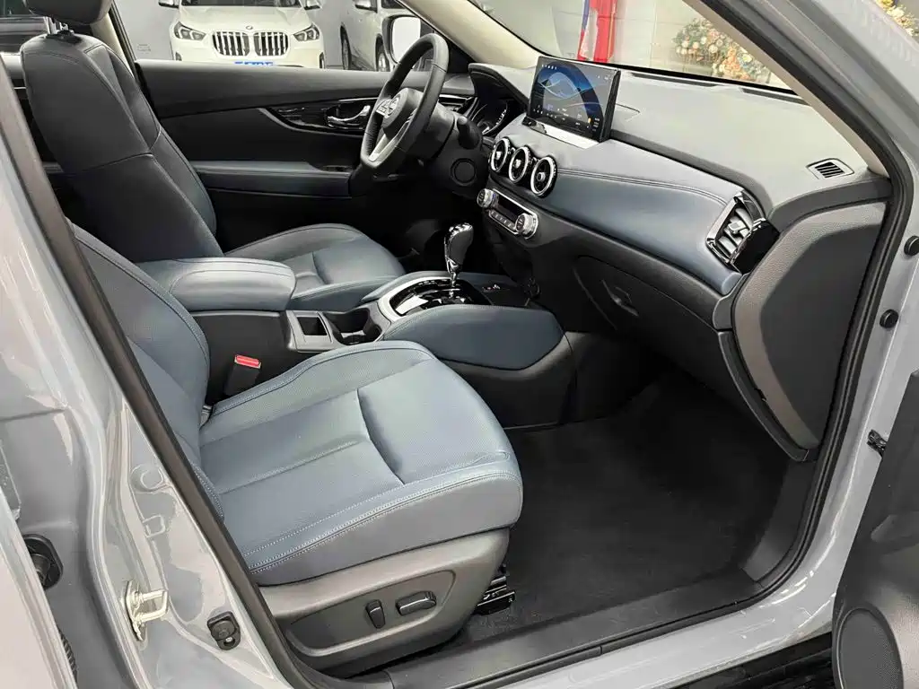 Nissan X-Trail 2025 2025 Honor 2.0L 2WD Leading Edition