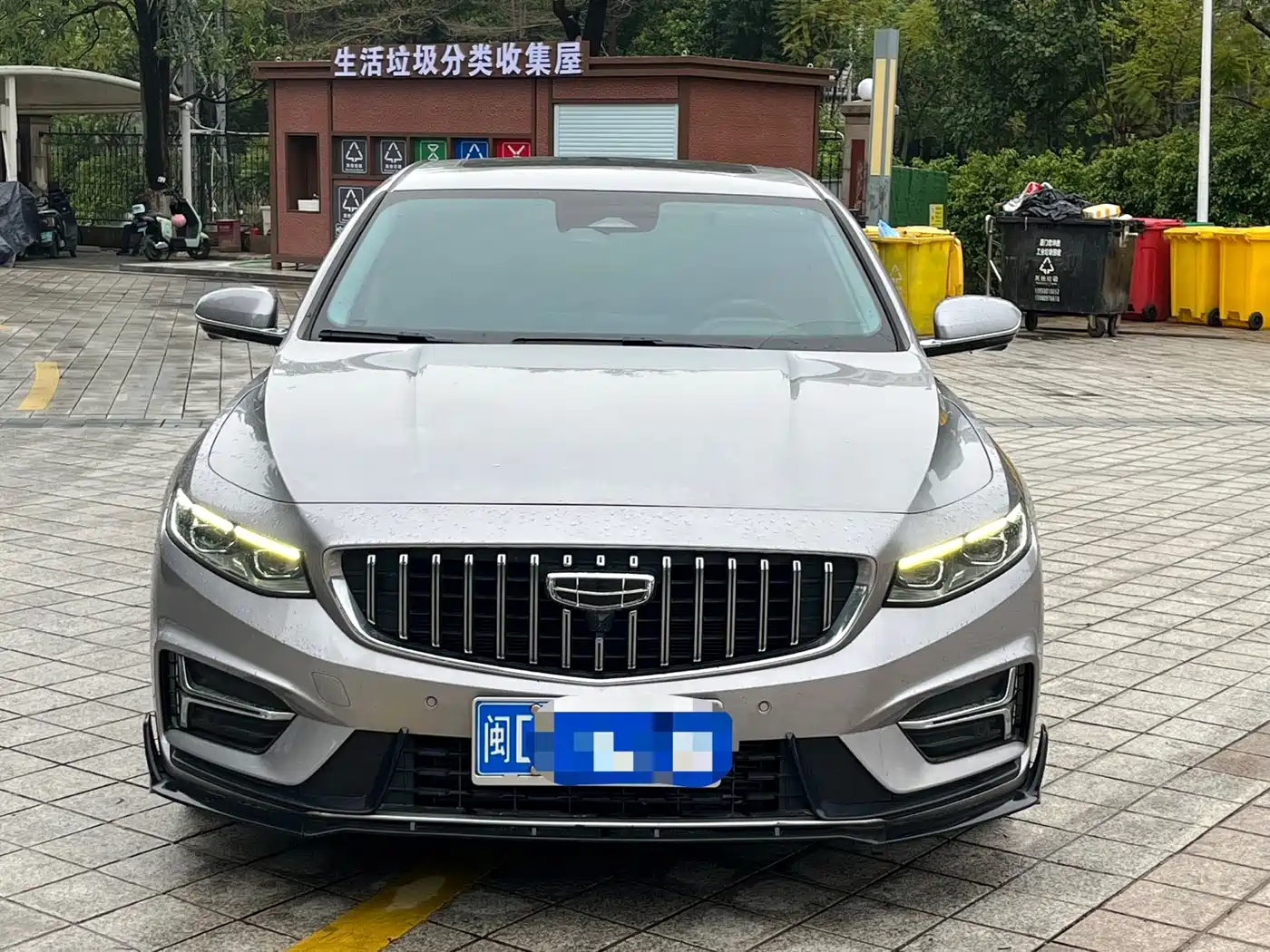 GEELY AUTOMOBILE XINGRUI