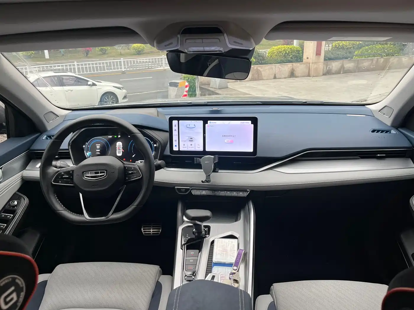 GEELY AUTOMOBILE XINGRUI