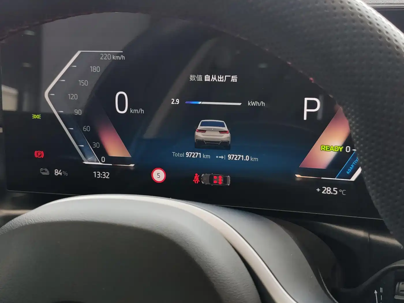 Photo 15 - BMW i3