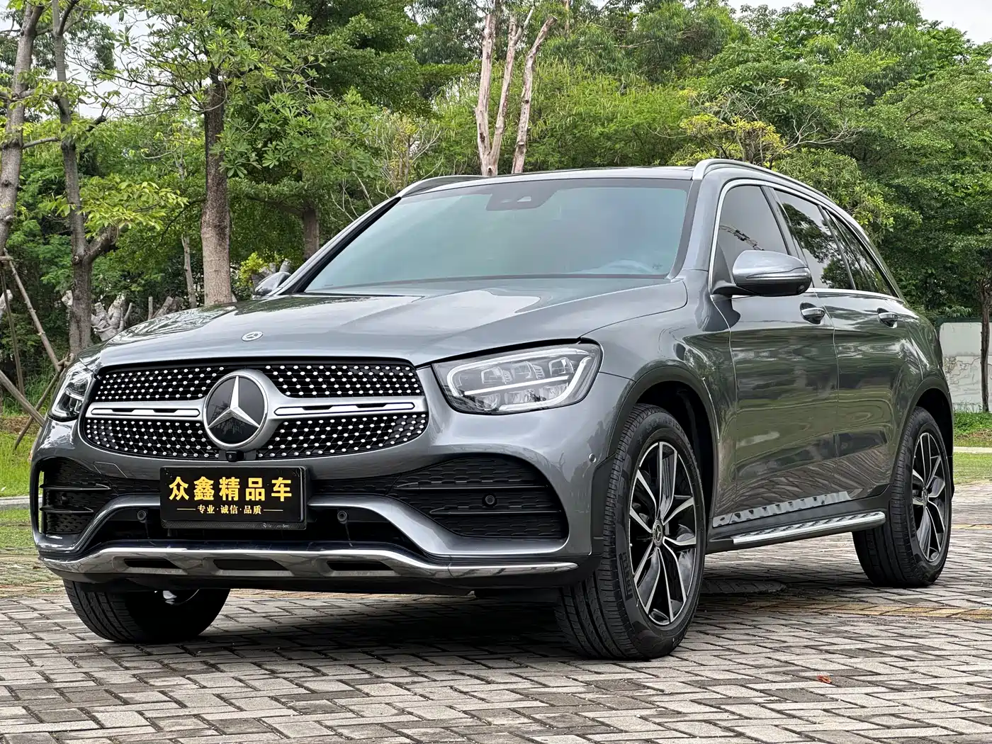 Mercedes-Benz GLC 2021 GLC 300 L 4MATIC Sporty