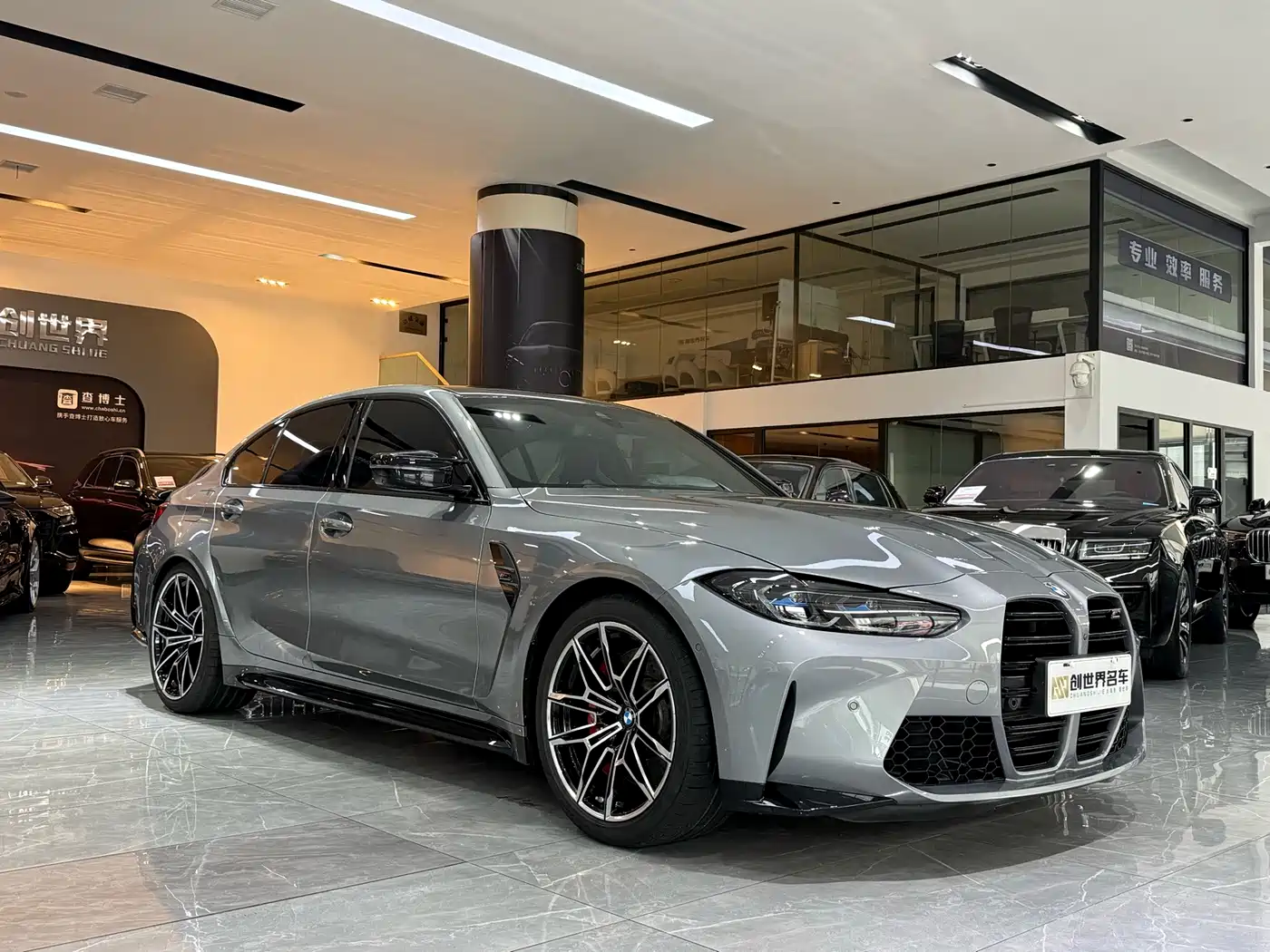 BMW M3 2024 2023 M3 Sedan M xDrive Thunder Edition