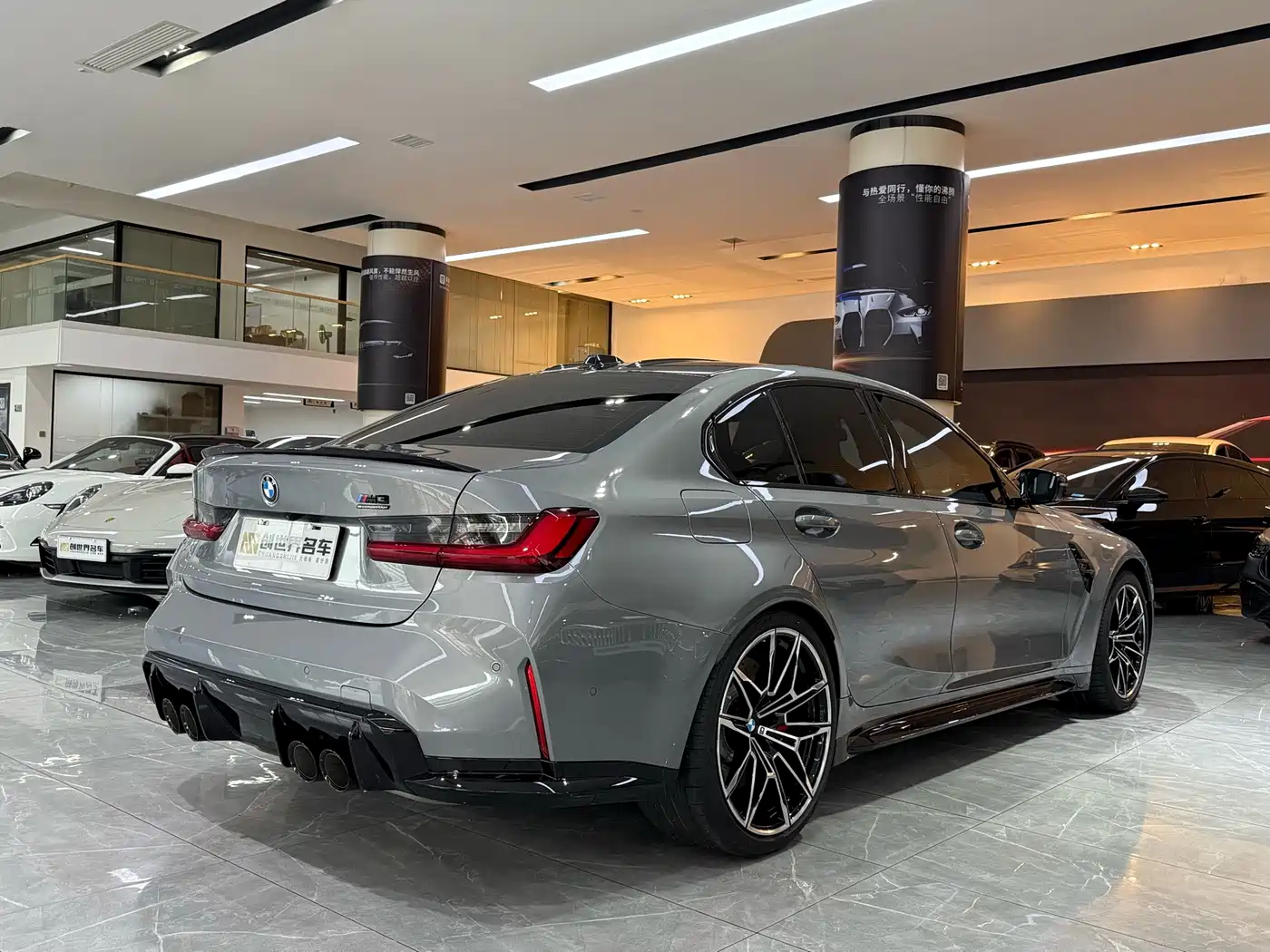 BMW M3 2024 2023 M3 Sedan M xDrive Thunder Edition