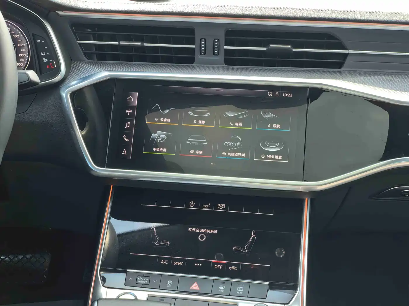 Audi A6L 2020 40 TFSI Luxury Dynamic фото 8