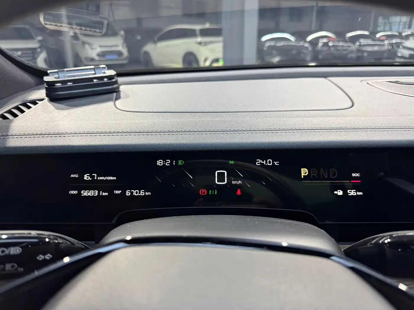 Nezha Auto Nezha S 2024 2024 Model Pure Electric 520km RWD Lite Edition