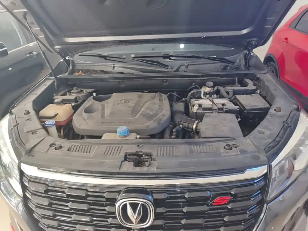 Photo 20 - Changan CS75