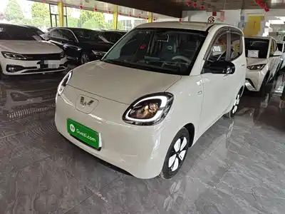 Wuling Hongguang MINI EV