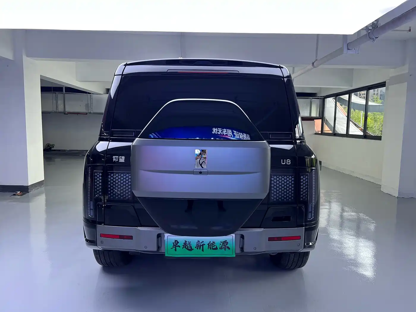 Yangwang U8 2024 2023 Luxury Edition
