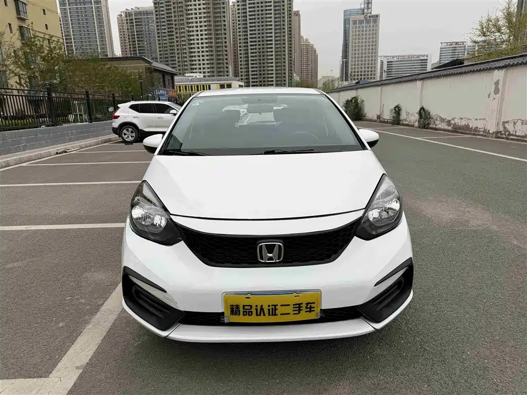 Honda Fit 2023 2021 1.5L CVT Trend Edition