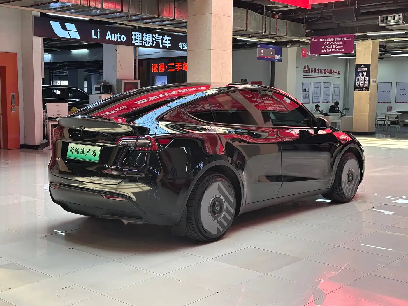 TESLA MODEL Y