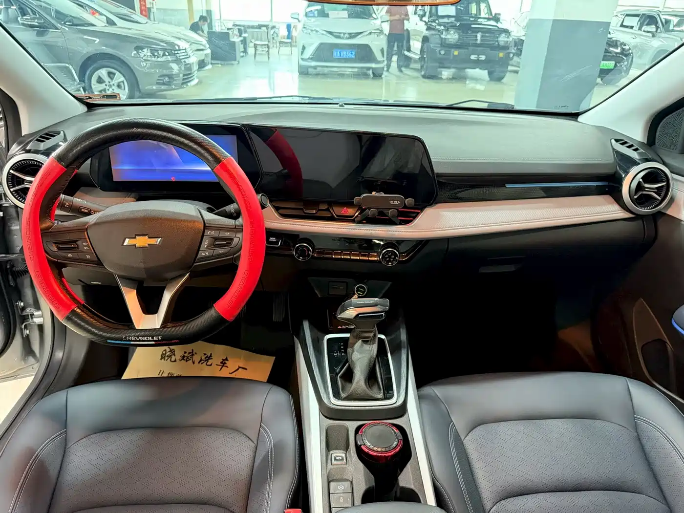 CHEVROLET CRUZE