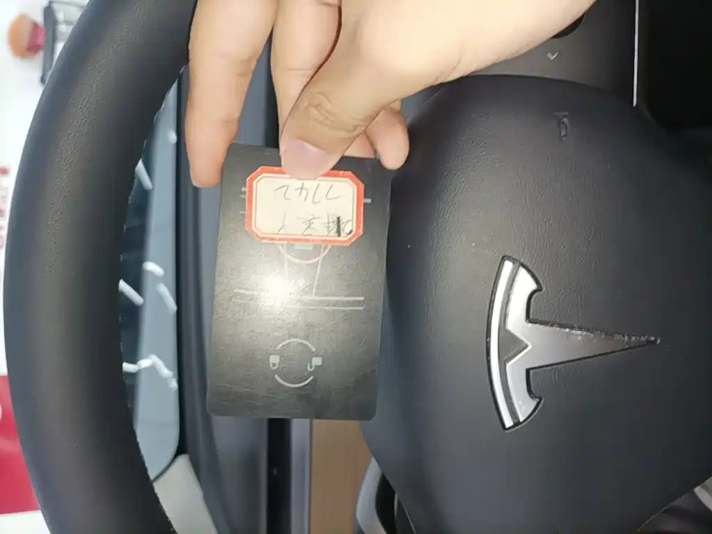 Tesla Model Y 2021 2021 Standard Range Rear-Wheel Drive