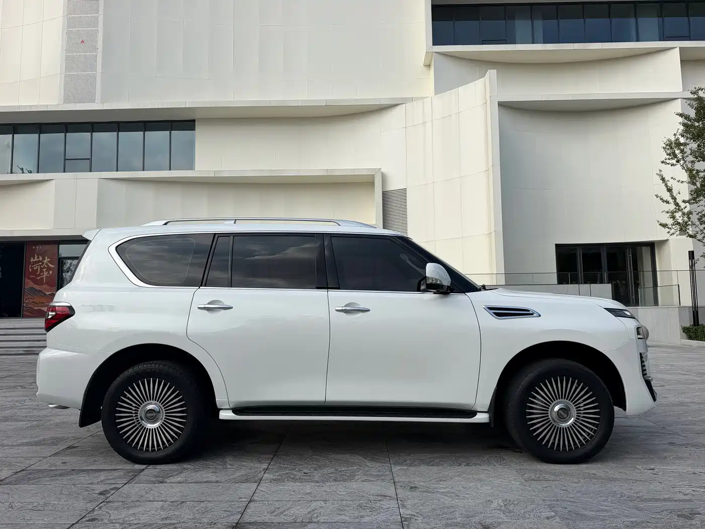 Nissan Patrol 2020 2018 4.0L Leadership