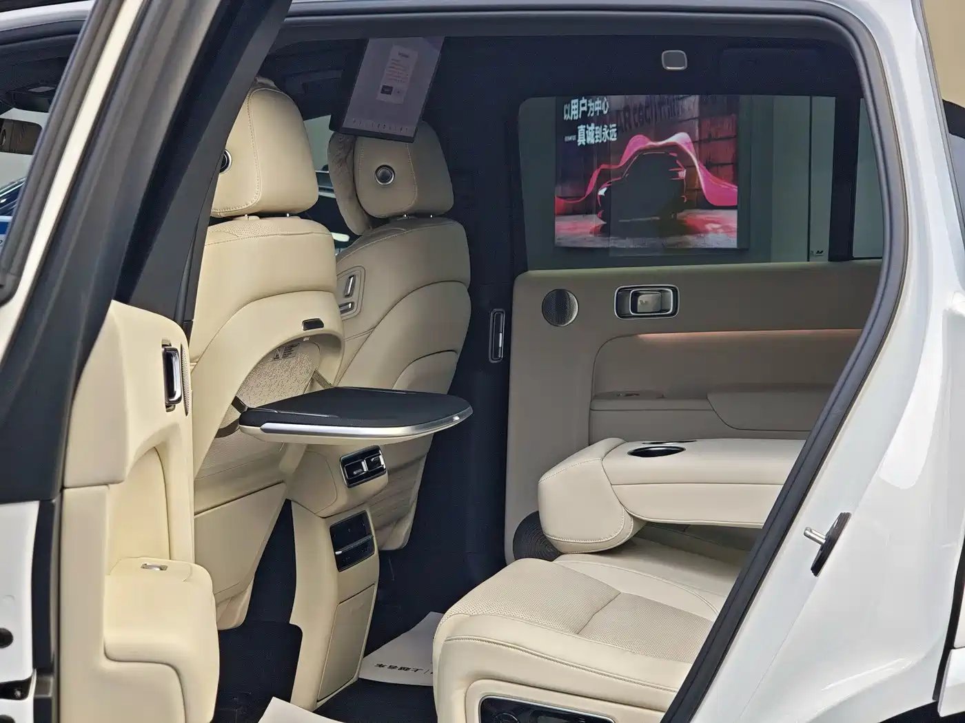 Li Auto L7 2023 2023 Max