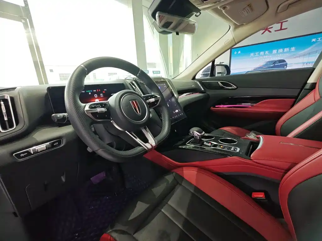 Hongqi HS3 2024 2024 1.5T Virtue Edition