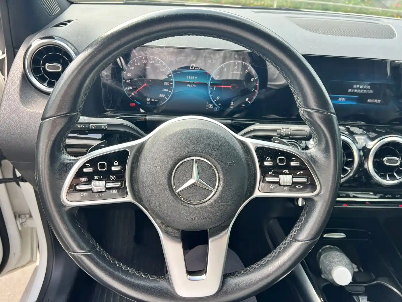 Mercedes-Benz B-Class 2021 2021 B 200 Dynamic
