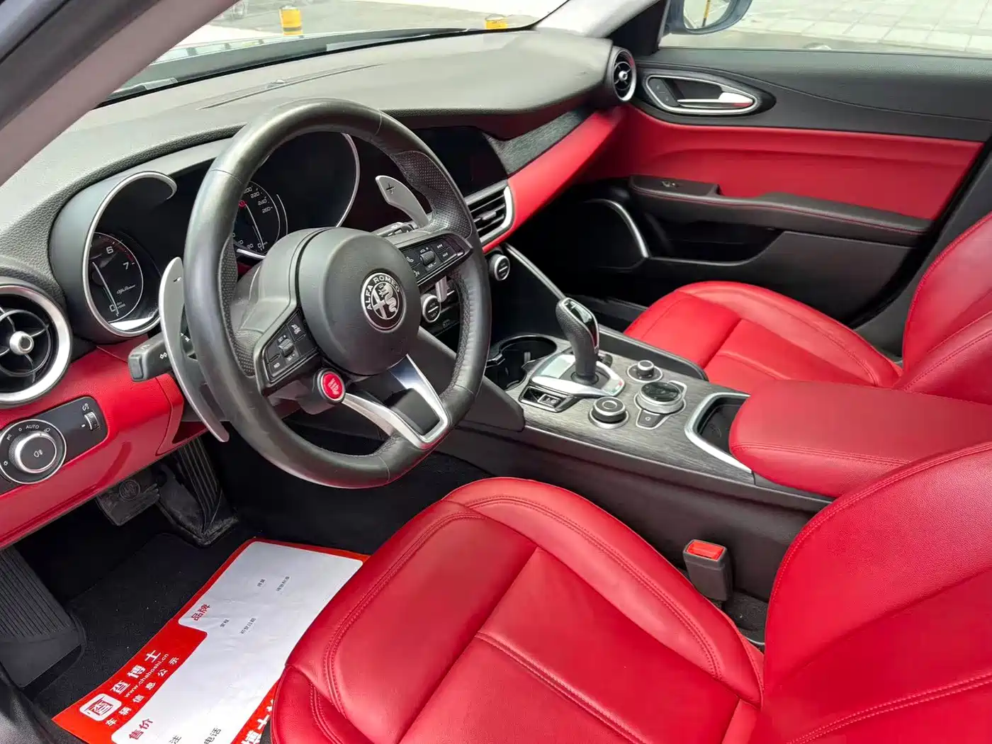 Alfa Romeo Giulia 2021 2020 2.0T 280HP Luxury Edition