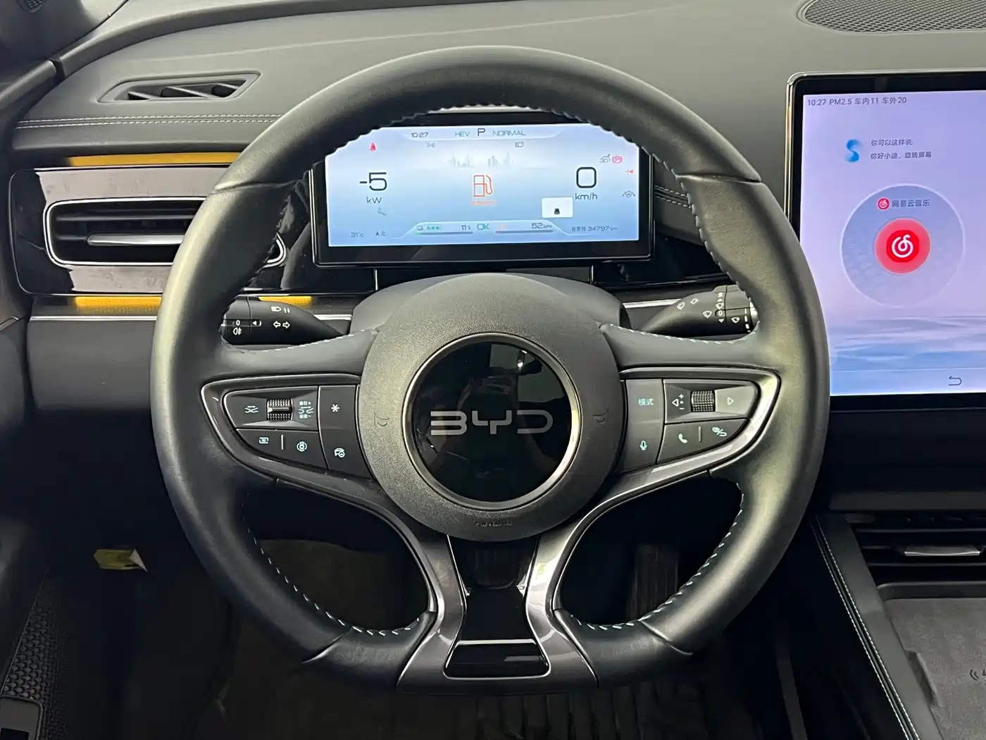 BYD Seal 06 New Energy 2025 2024 DM-i 120KM Flagship