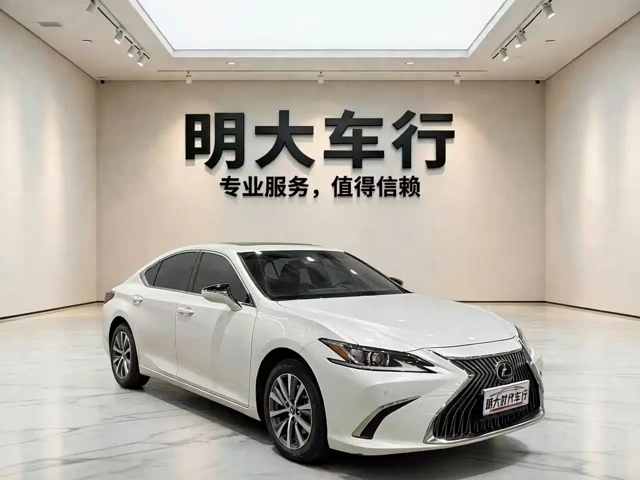 Lexus ES 2020 200 Excellence фото 2