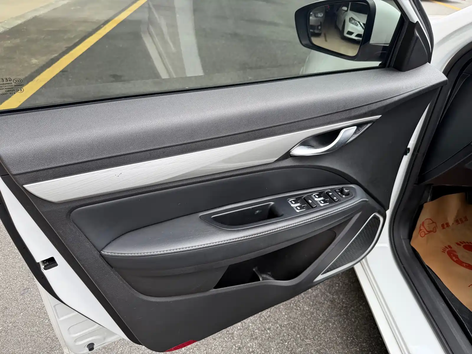Фото 29 - Geely Emgrand
