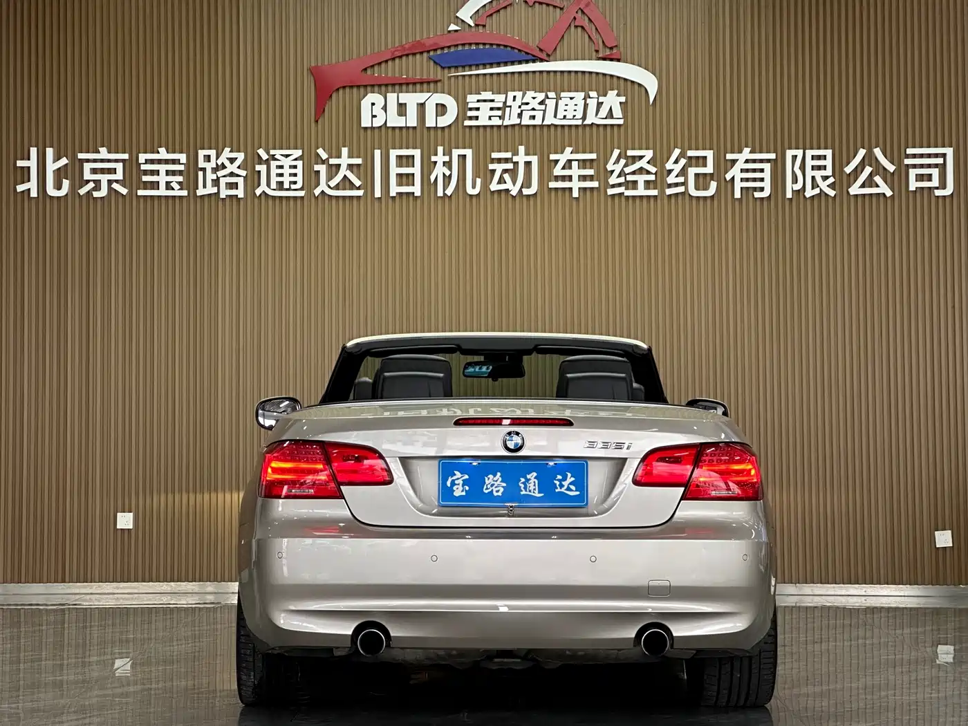 BMW 3 Series (Import) 2012 2011 335i Convertible Coupe