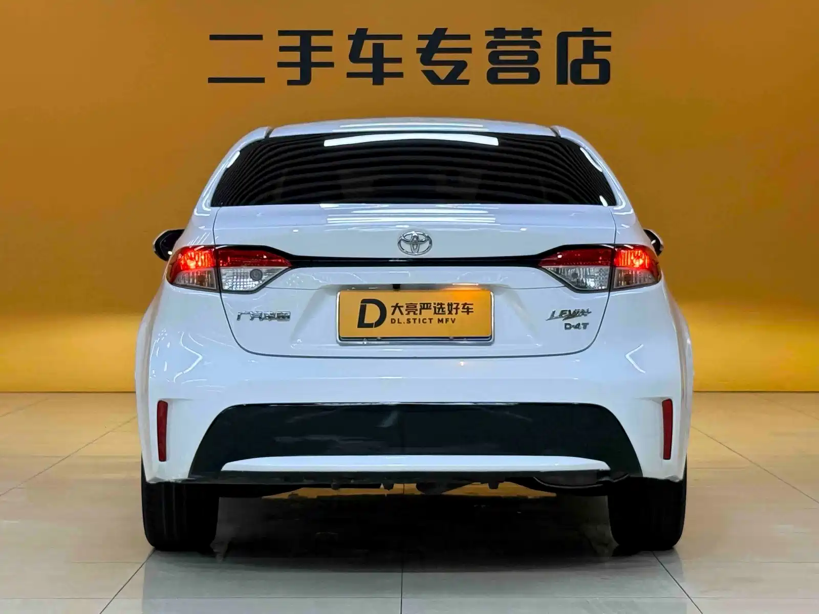 Фото 5 - Toyota Levin