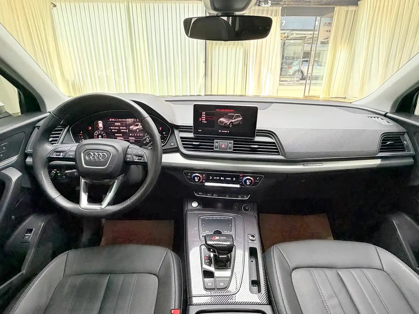Audi Q5L 2020 Facelift 40 TFSI Honor Fashion фото 9