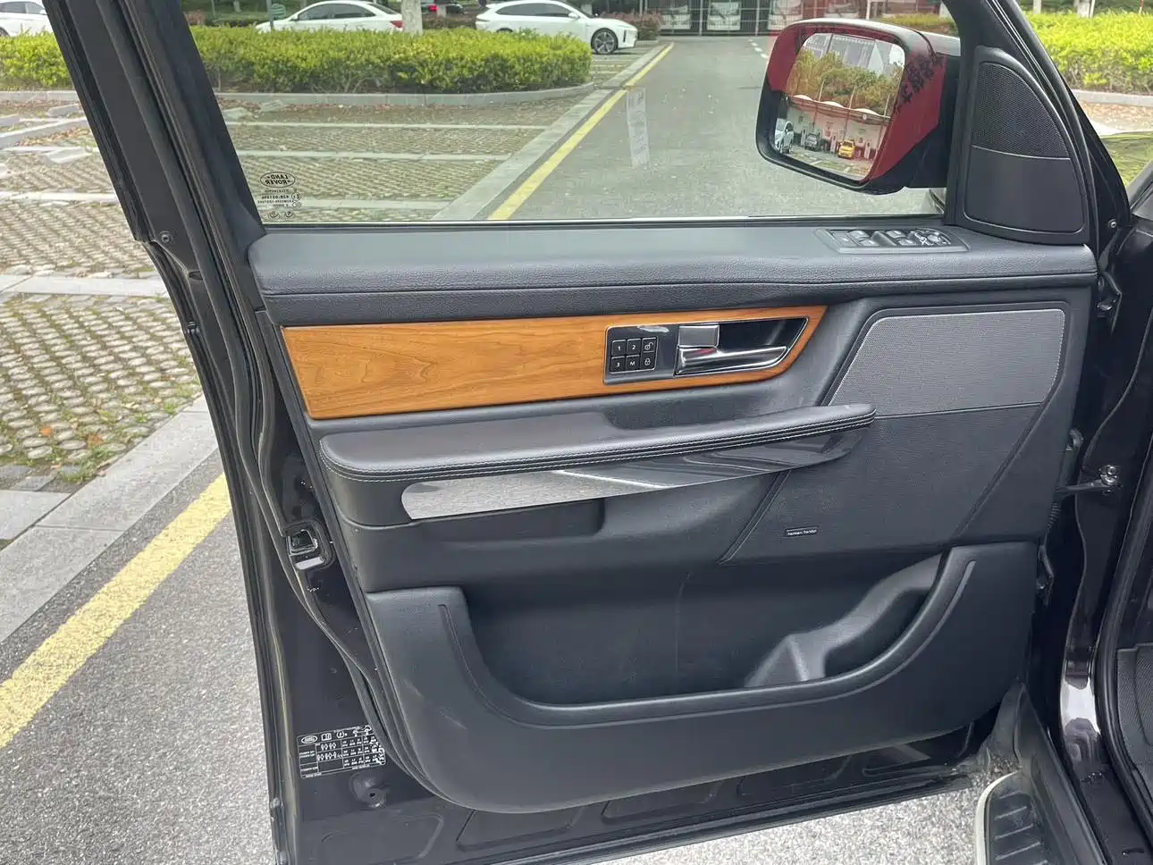 Фото 6 - Land Rover Range Rover Sport