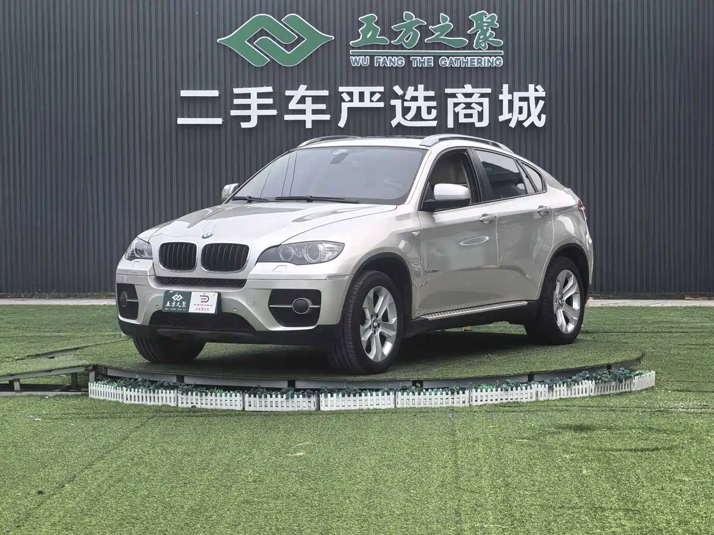 BMW X6 2011 2011 xDrive35i