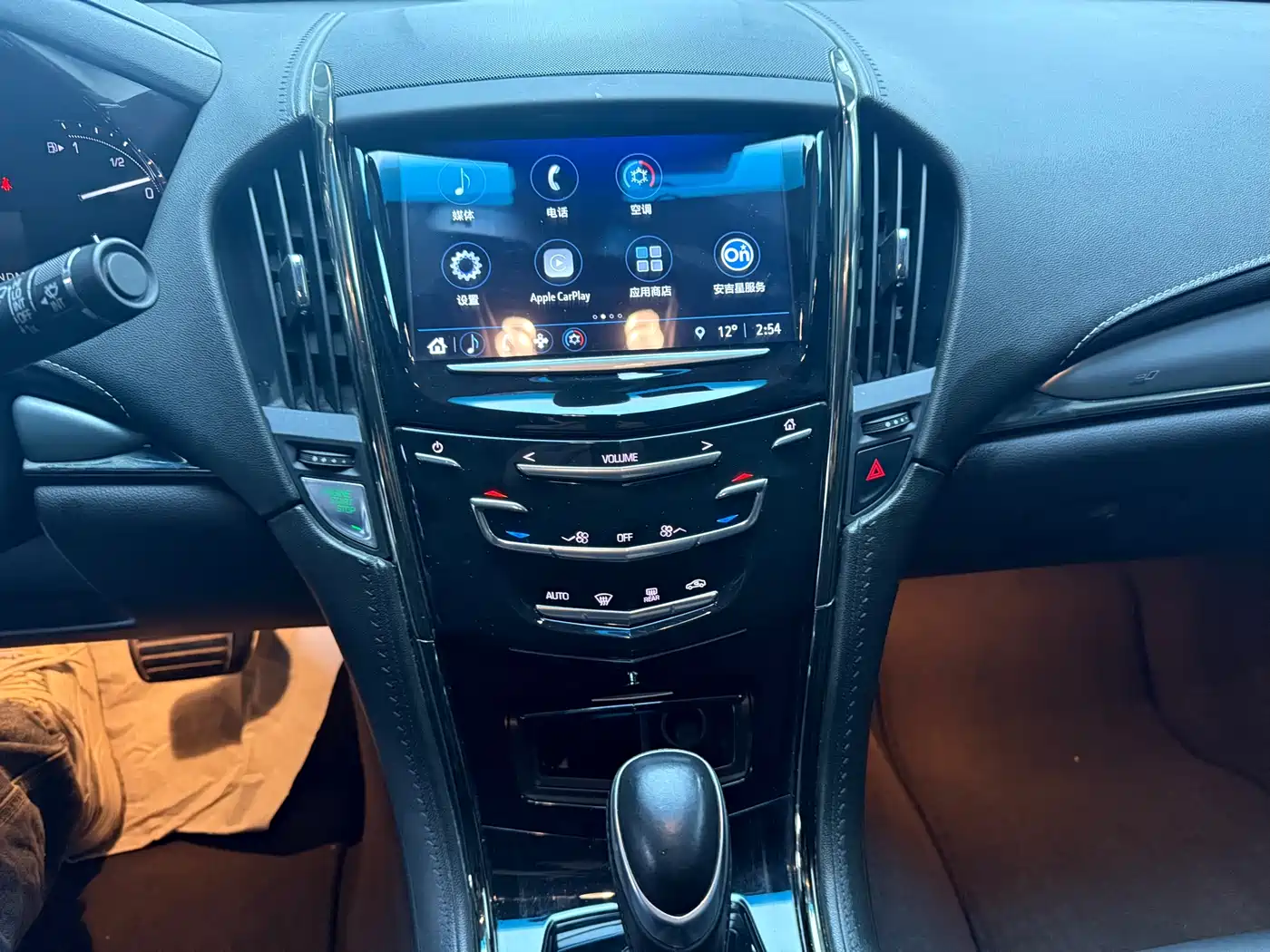 Cadillac ATS-L 2017 28T Technology фото 11