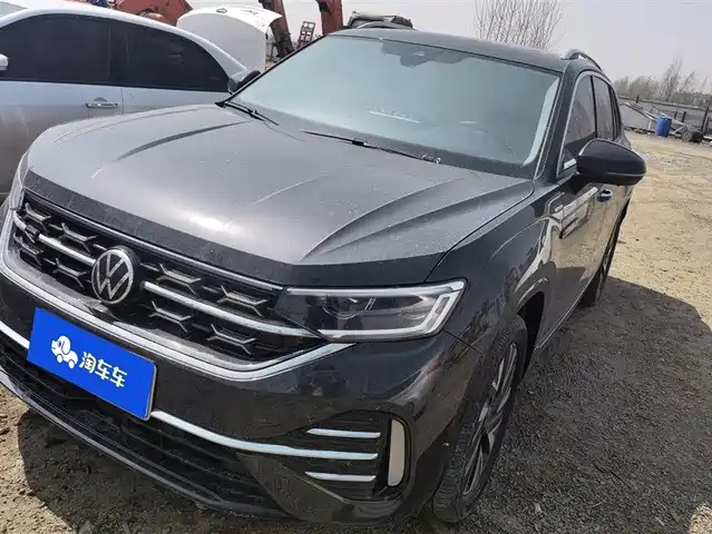 VOLKSWAGEN TANYUE
