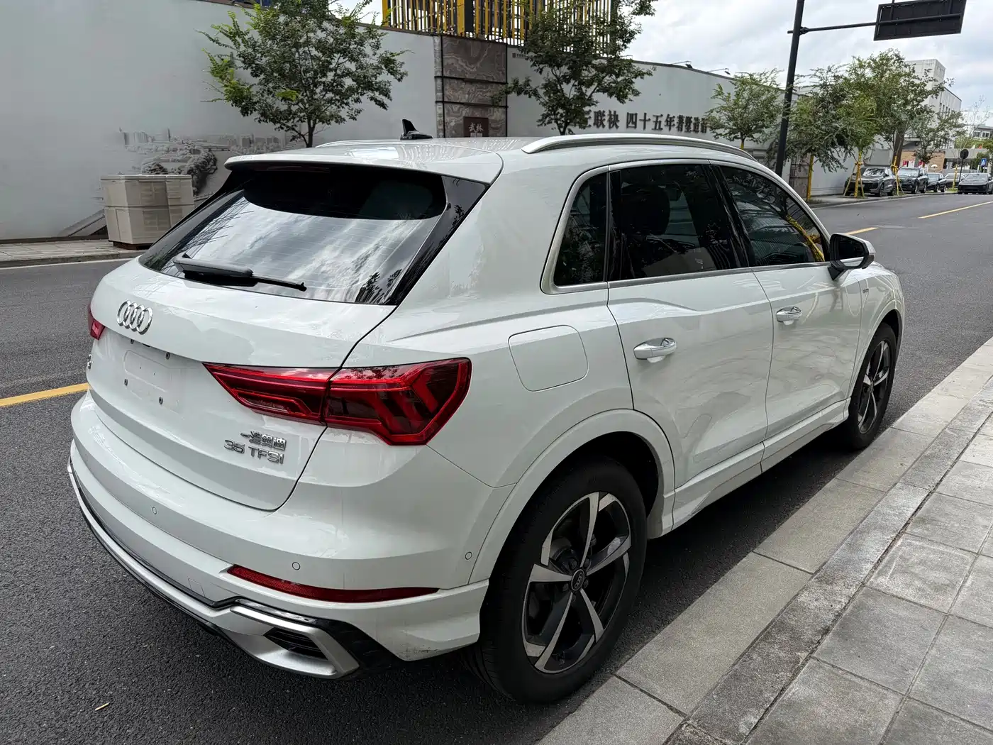 Audi Q3 2026 2025 Model Year Facelift quattro 45th Anniversary Edition 35TFSI Fashion Dynamic