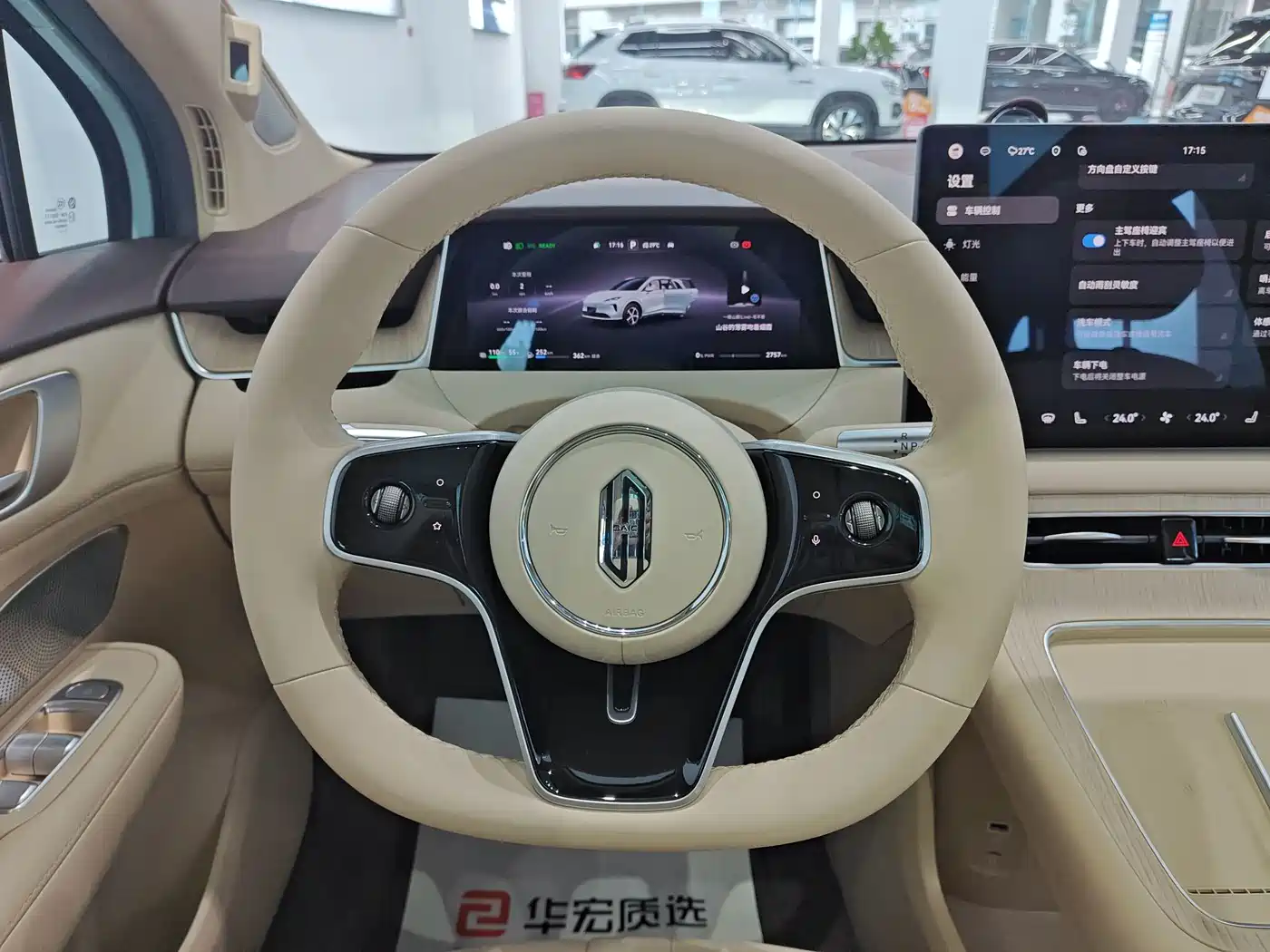 Shangjie SUV 2025 2025 Model Extended Range Pro