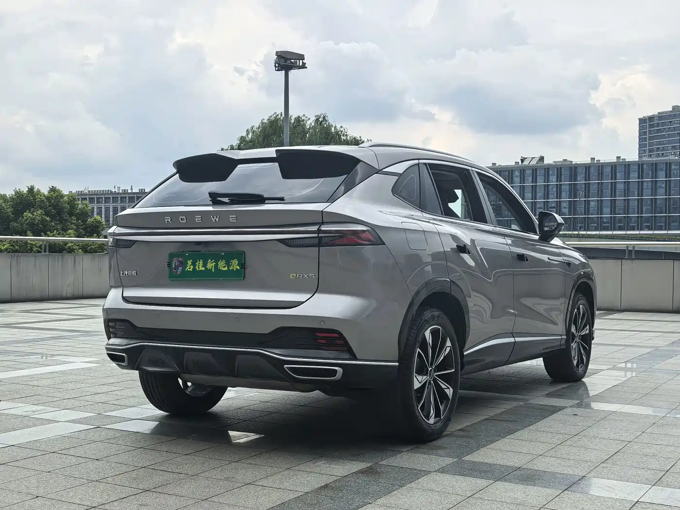 2023 Roewe RX5 New Energy