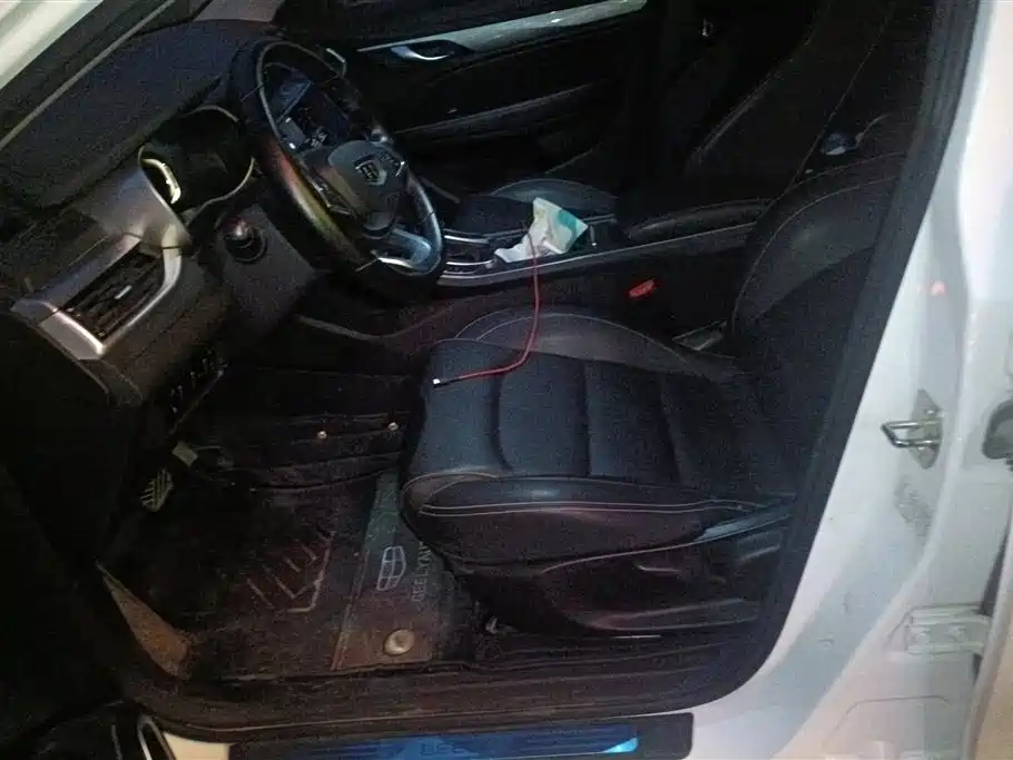 GEELY AUTOMOBILE EMGRAND