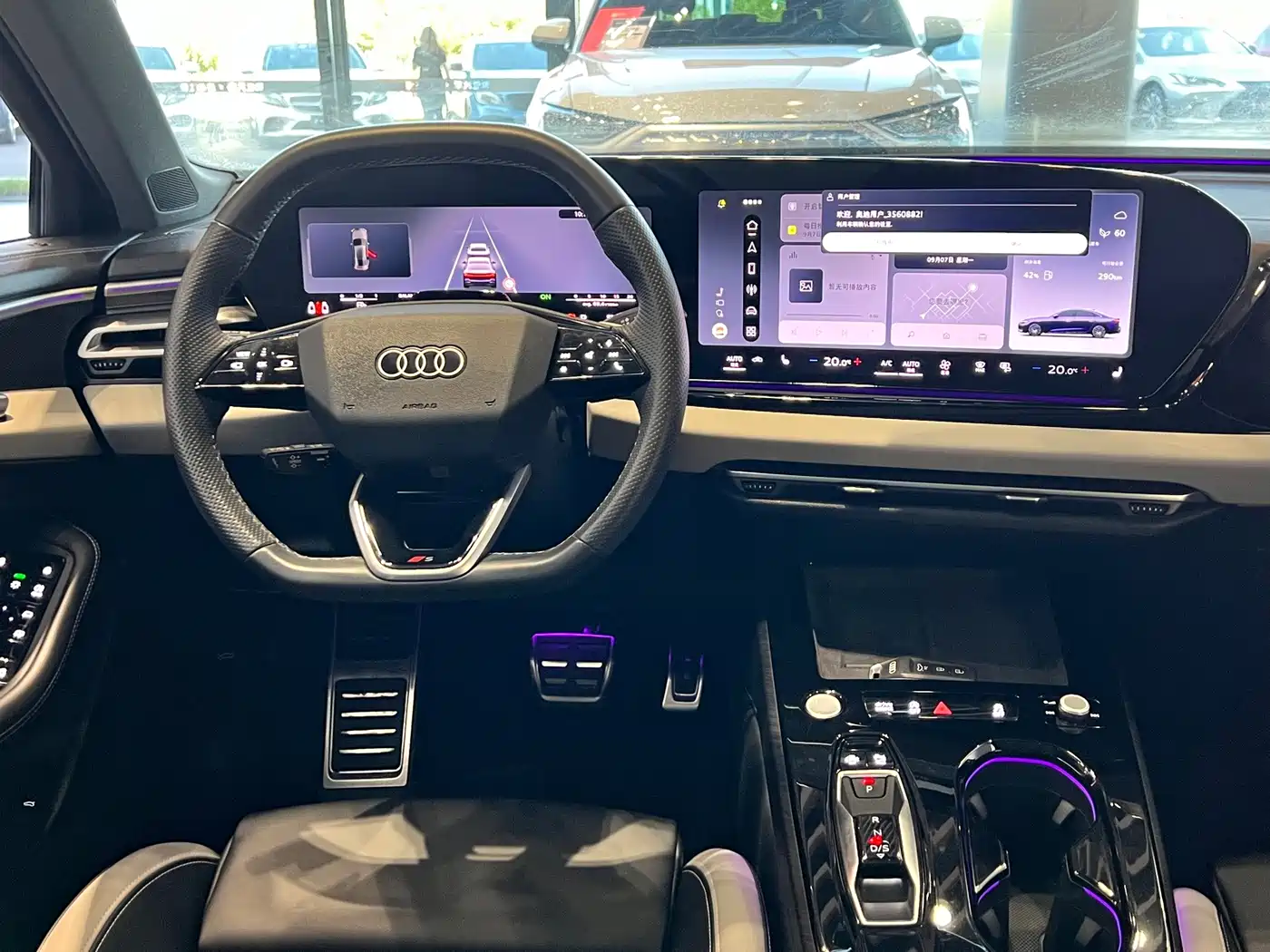 Audi A5L 2025 2025 2.0T Sport Edition Plus