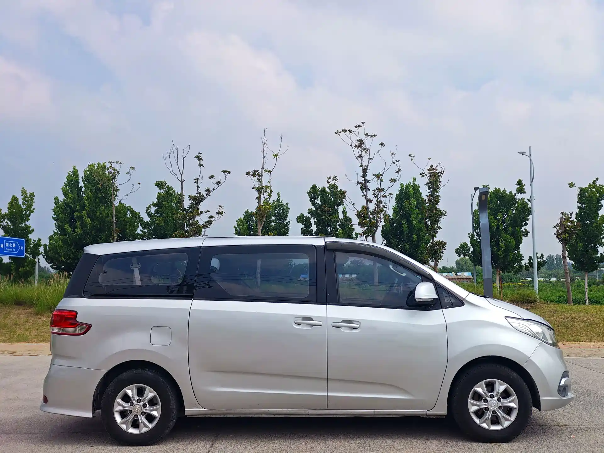 Фото 5 - Maxus G10