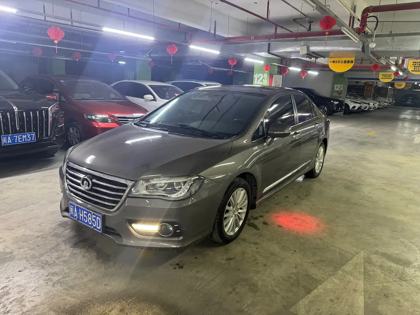 2015 Great Wall C50