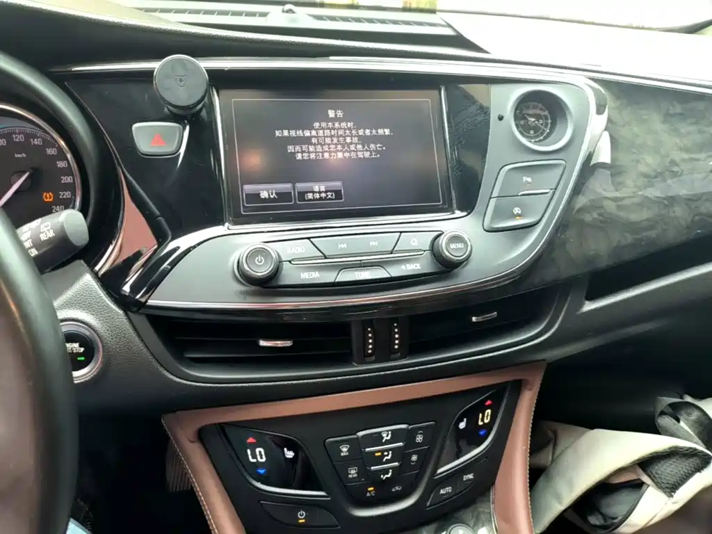 Buick Envision Plus 2015 2015 20T 2WD Elite