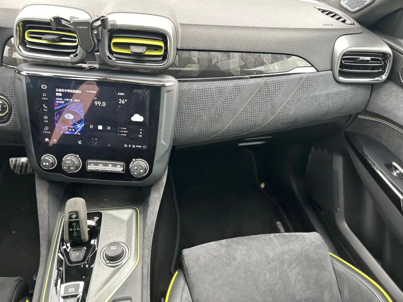 Lynk & Co 03 2021 03+ 2.0TD Auto Wind Rider Edition фото 23