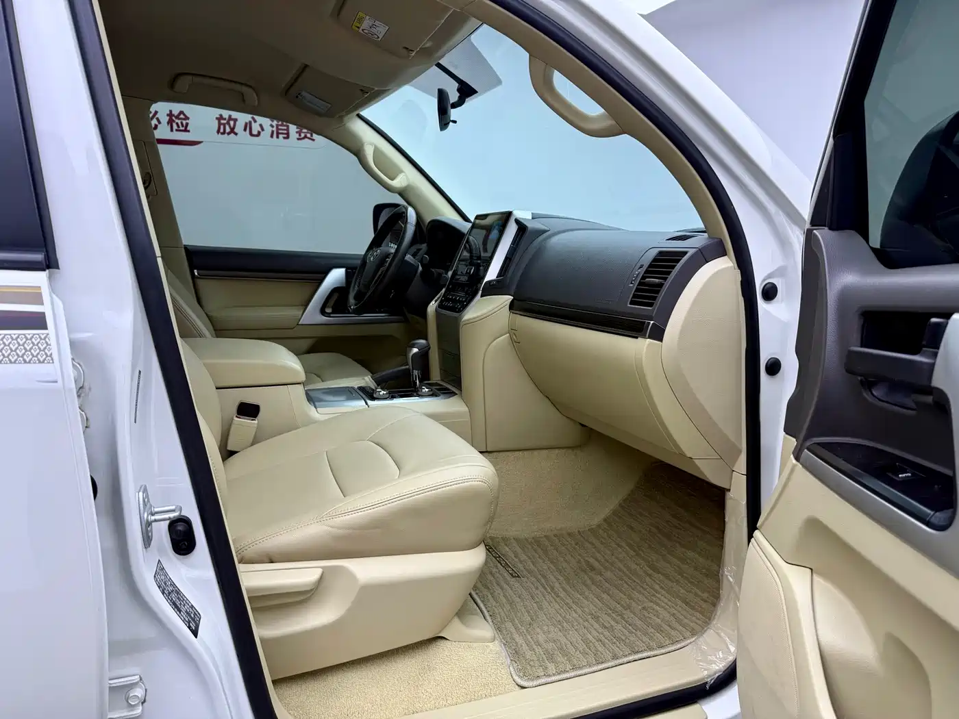 Toyota Land Cruiser 2018 2016 4.0L Automatic VX